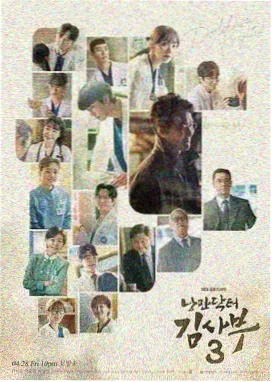 玻璃城日记电视剧剧照 白羊影院都市剧