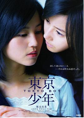 海上钢琴师重映电影缩略图